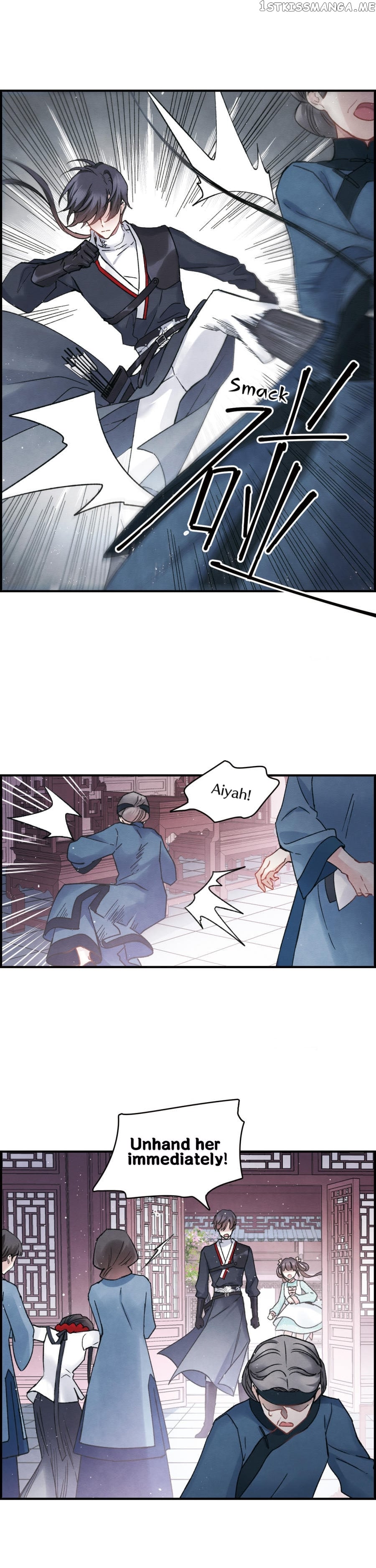Mejaz – Regulus in The World chapter 9.2 - page 7