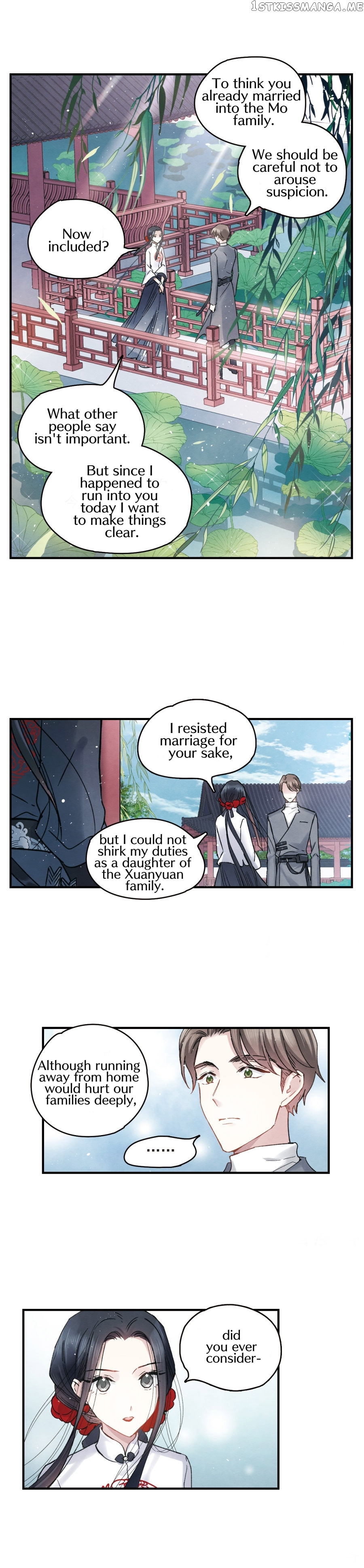 Mejaz – Regulus in The World chapter 8.2 - page 6