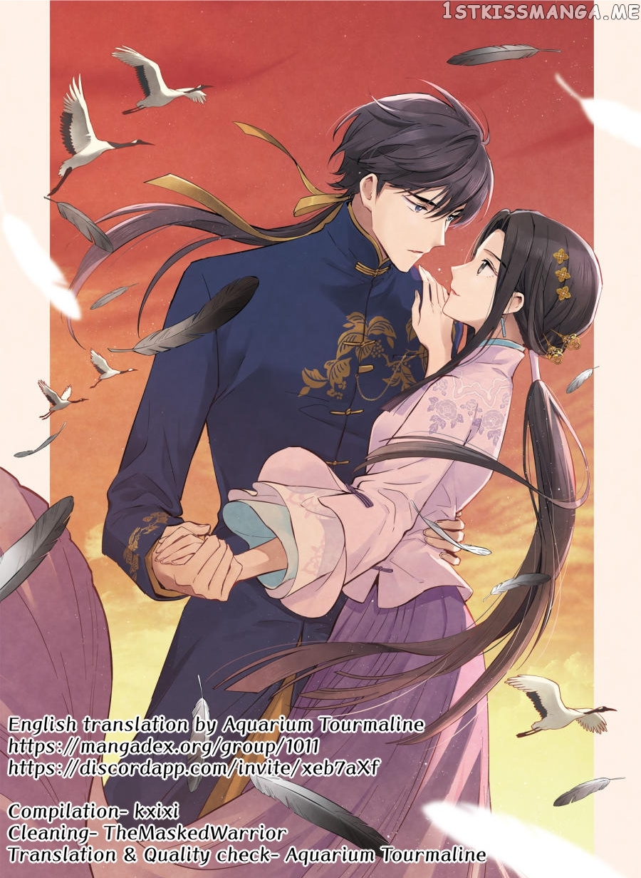 Mejaz – Regulus in The World chapter 7.1 - page 1