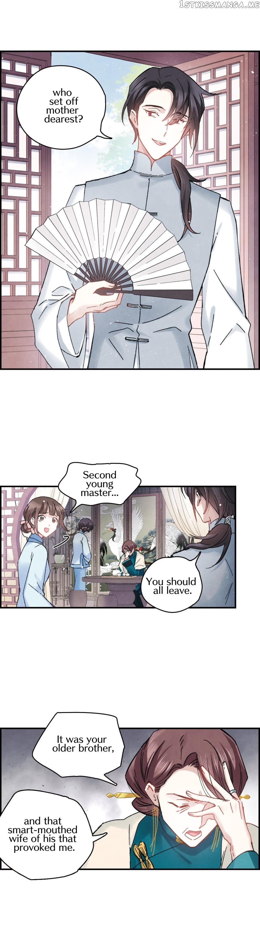Mejaz – Regulus in The World chapter 7.1 - page 11