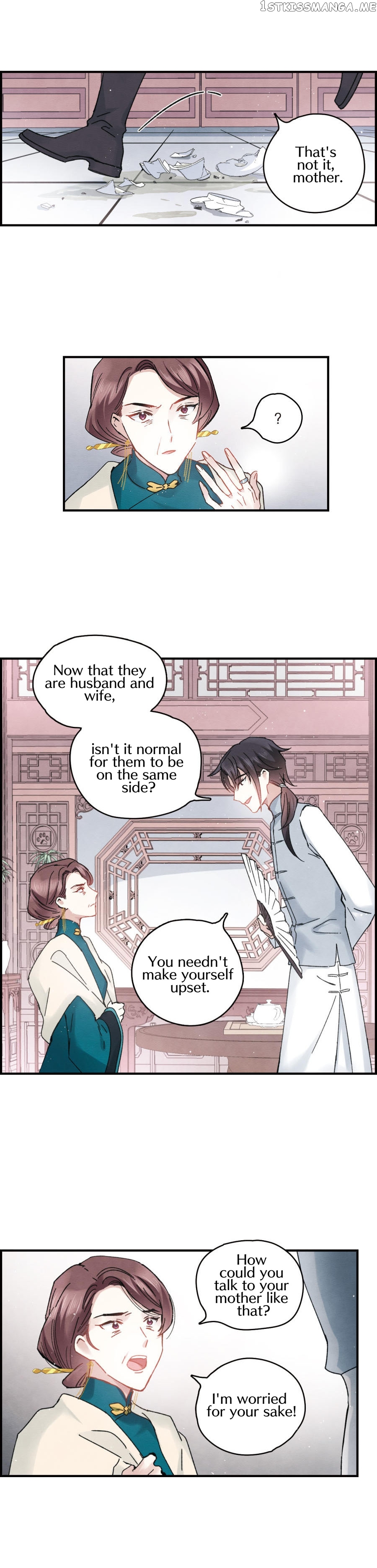 Mejaz – Regulus in The World chapter 7.1 - page 12