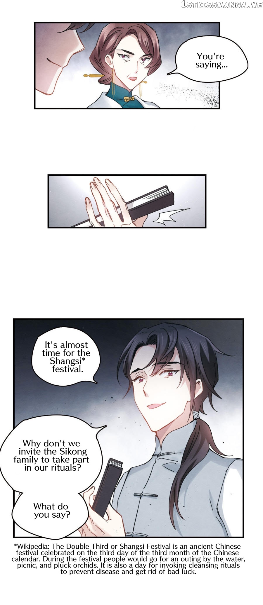 Mejaz – Regulus in The World chapter 7.1 - page 14
