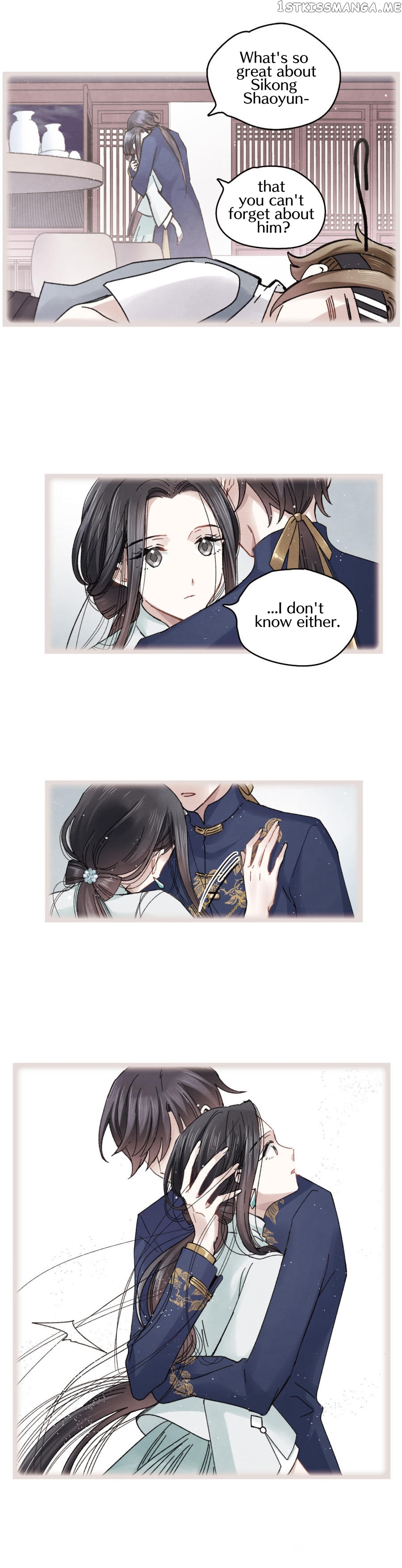 Mejaz – Regulus in The World chapter 7.1 - page 4