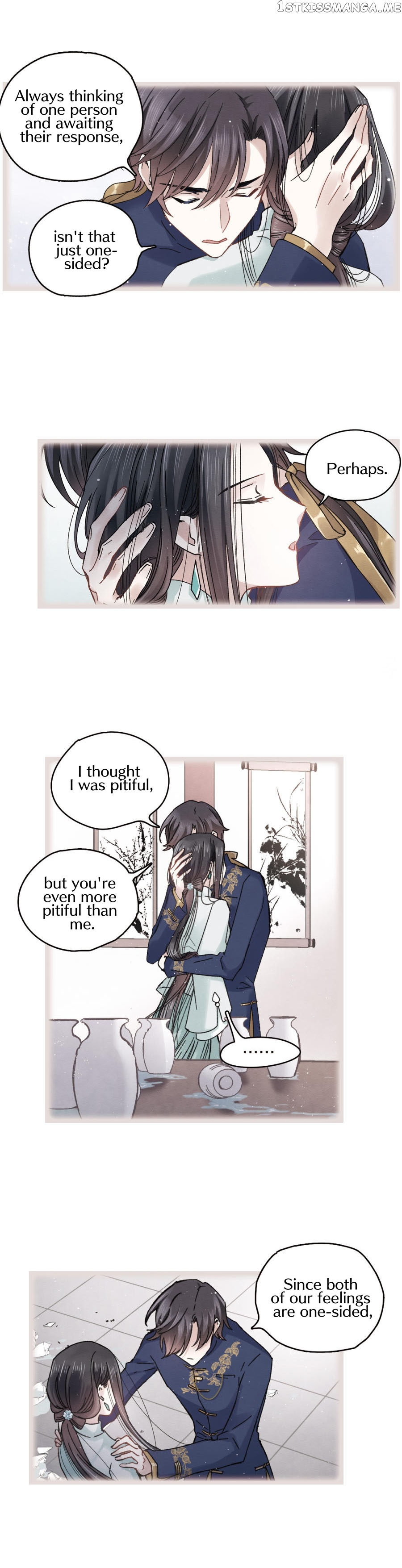 Mejaz – Regulus in The World chapter 7.1 - page 5