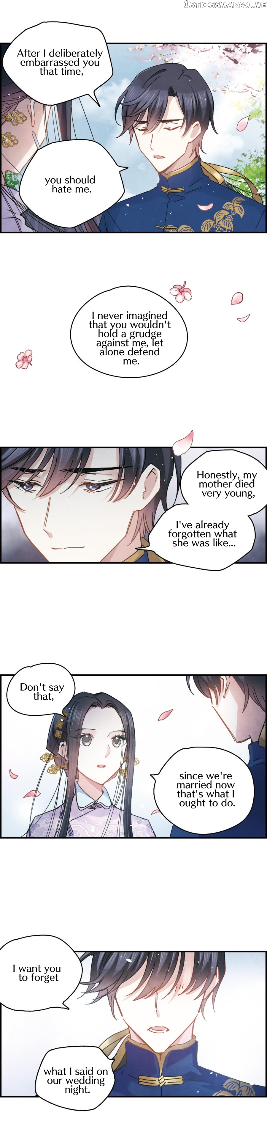 Mejaz – Regulus in The World chapter 5.2 - page 6