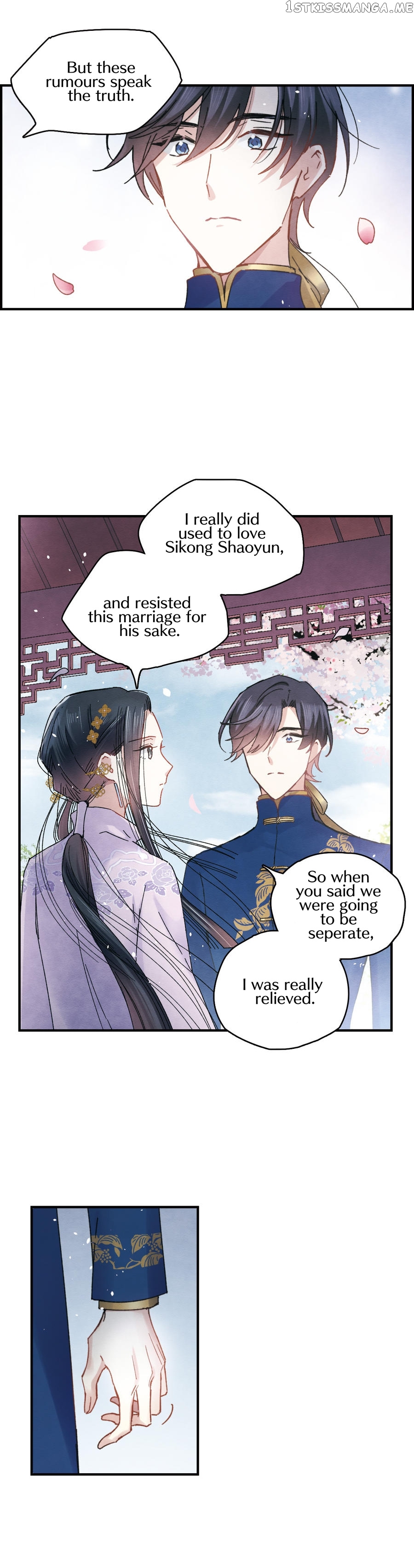Mejaz – Regulus in The World chapter 5.2 - page 8