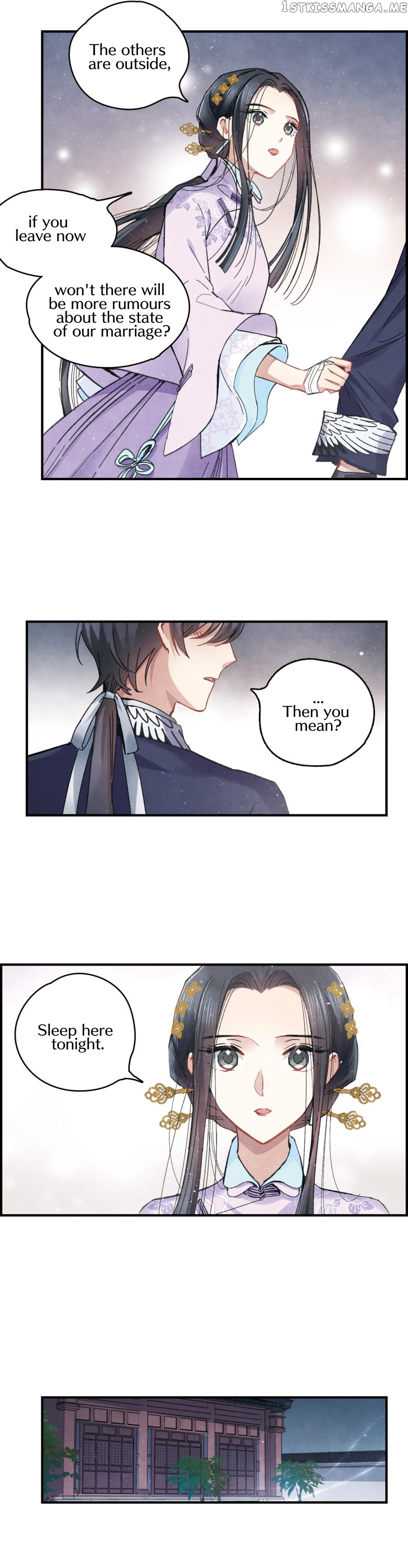 Mejaz – Regulus in The World chapter 4.2 - page 11
