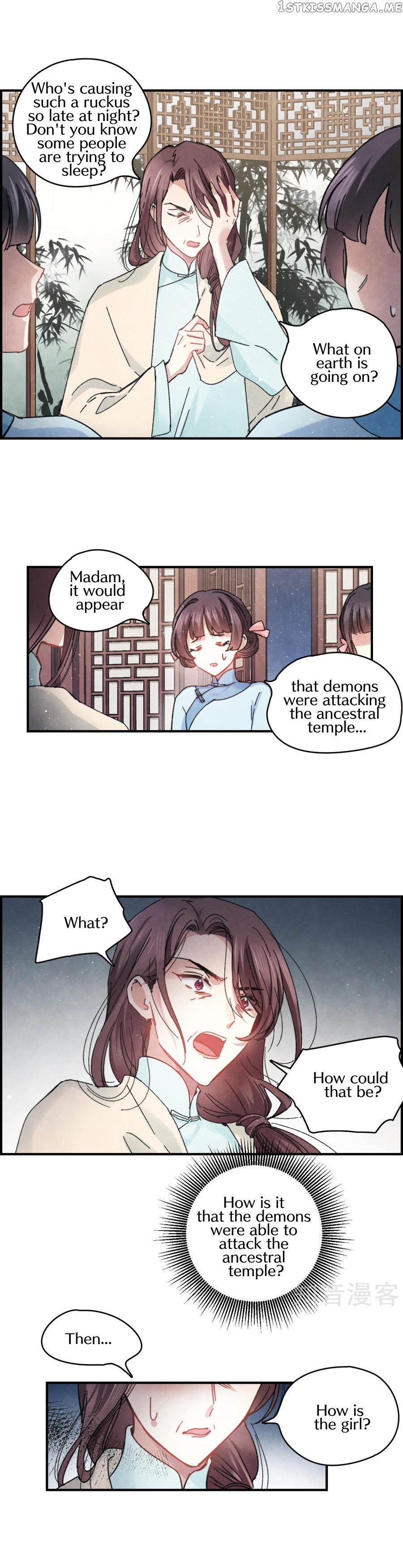 Mejaz – Regulus in The World chapter 4.2 - page 6