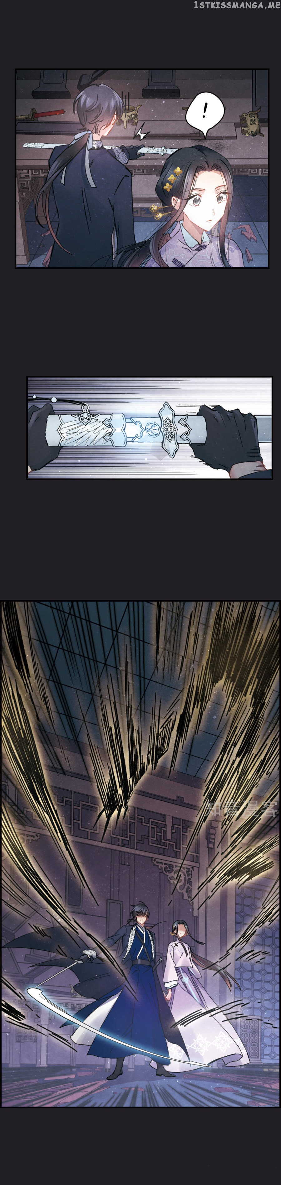 Mejaz – Regulus in The World chapter 4.1 - page 13