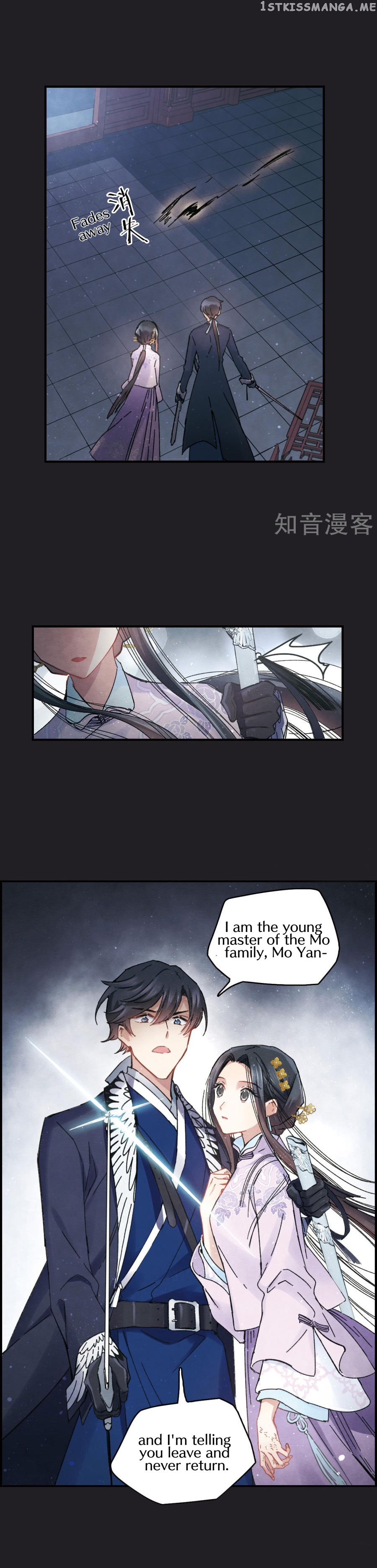 Mejaz – Regulus in The World chapter 4.1 - page 14