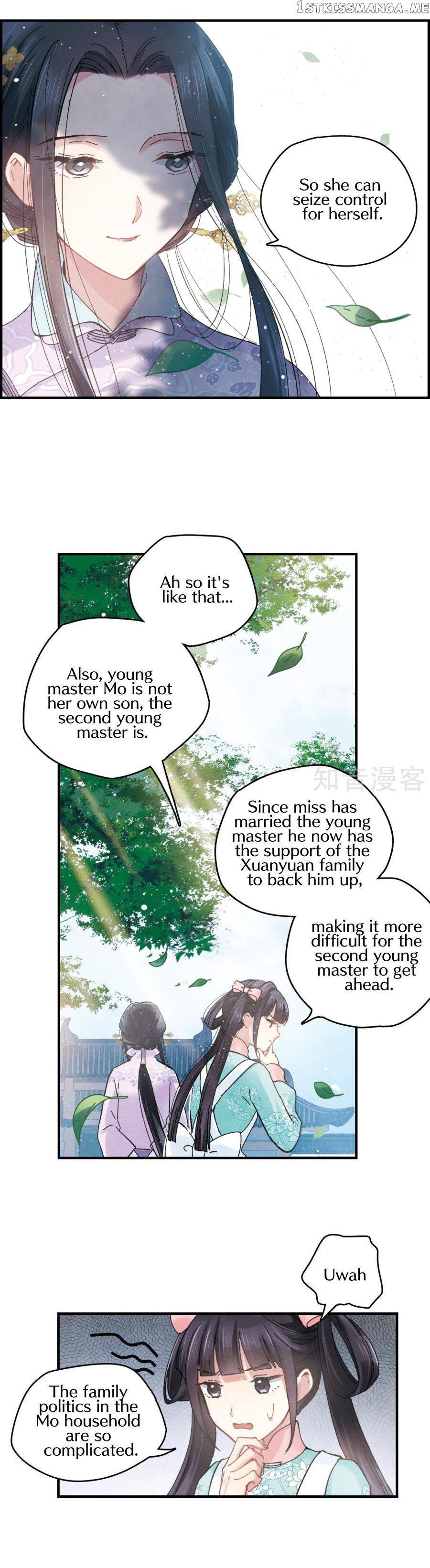 Mejaz – Regulus in The World chapter 2.2 - page 6