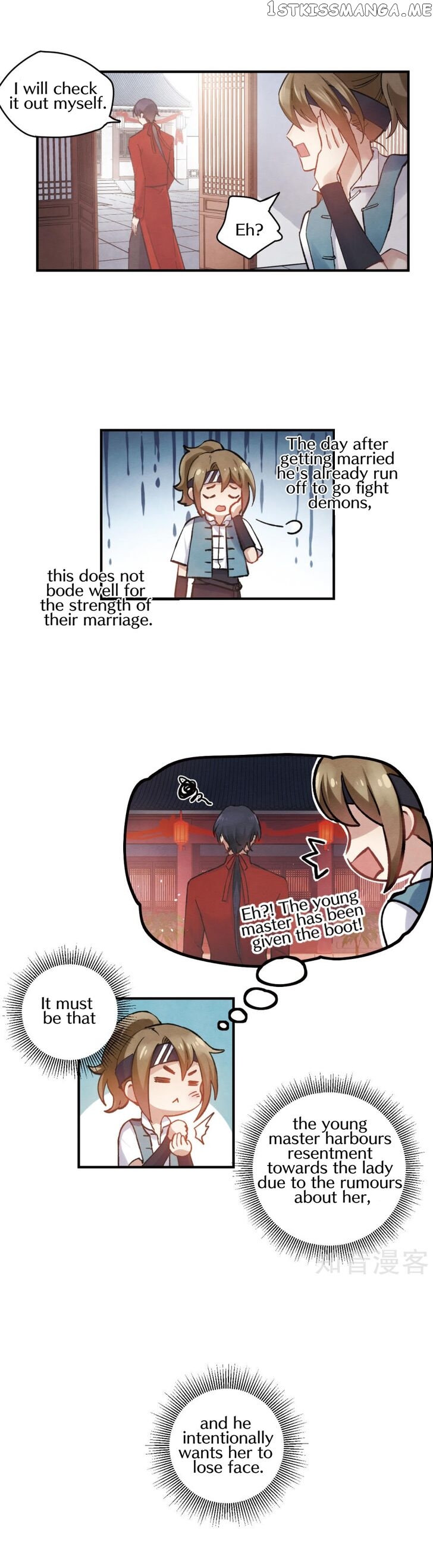 Mejaz – Regulus in The World chapter 2.1 - page 5