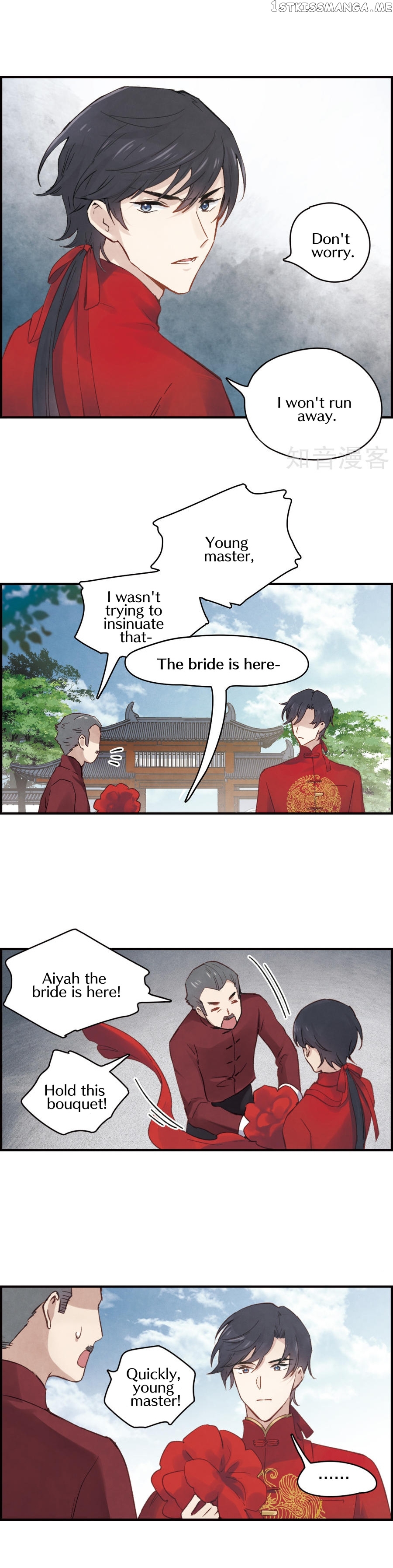 Mejaz – Regulus in The World chapter 1.1 - page 7