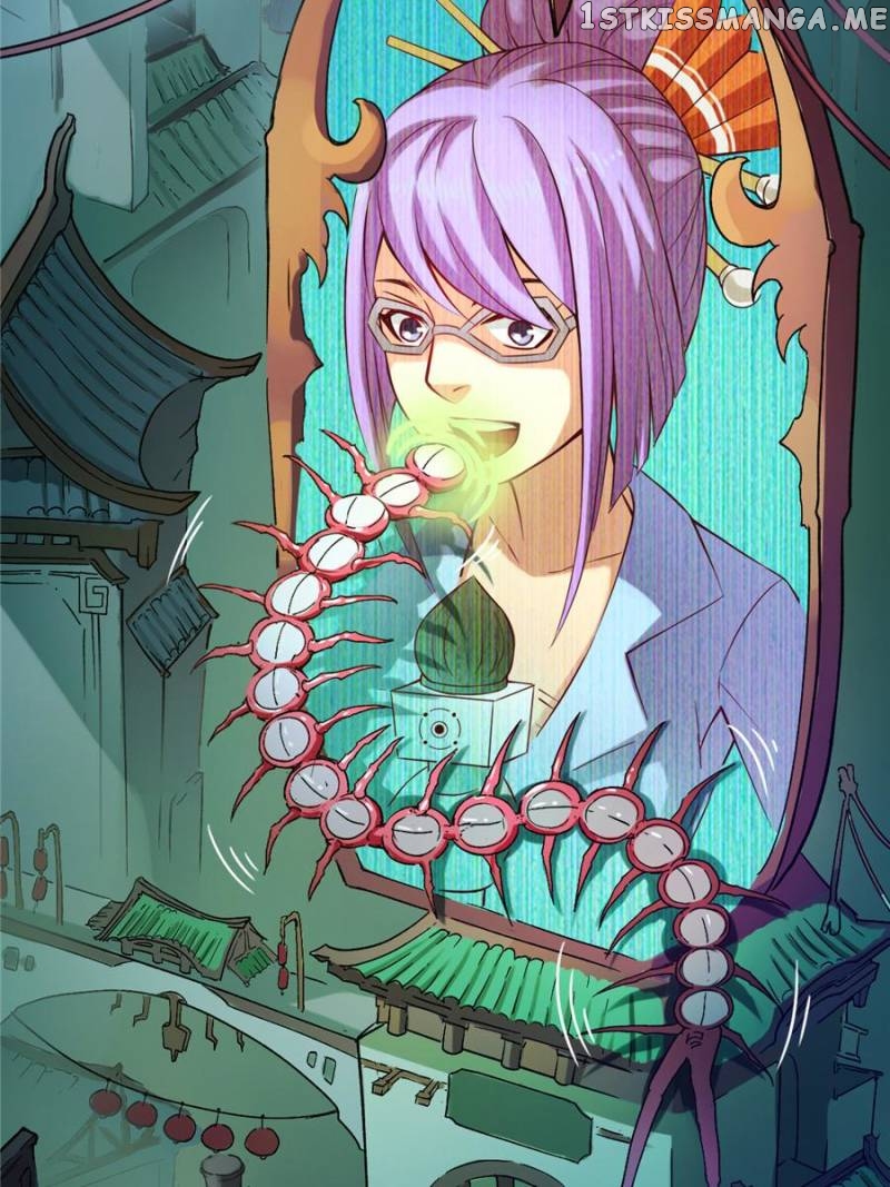 Legend Of Emperor Star chapter 37 - page 11