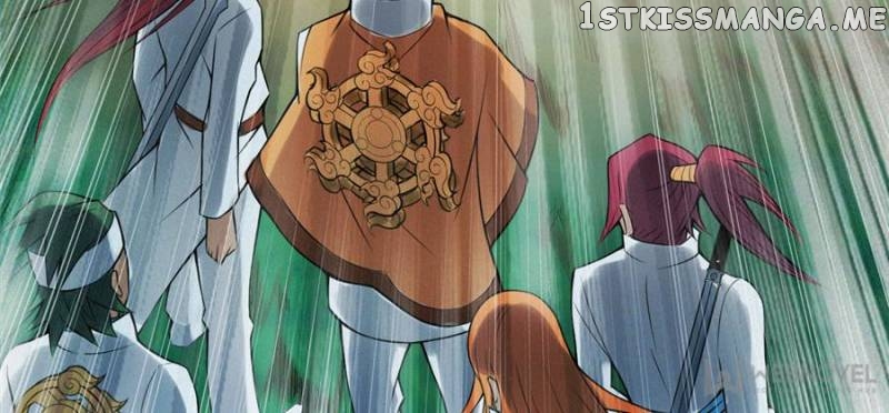Legend Of Emperor Star chapter 12 - page 57
