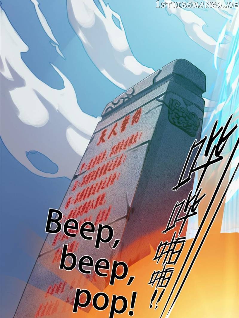 Legend Of Emperor Star chapter 12 - page 59