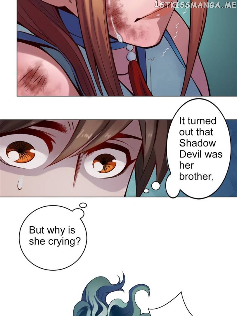 Legend Of Emperor Star chapter 10 - page 17