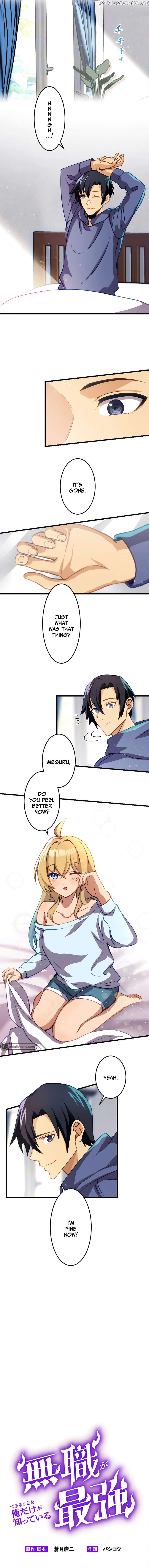 I’m the Only One Who Knows That Jobless Is the Strongest Chapter 13 - page 2