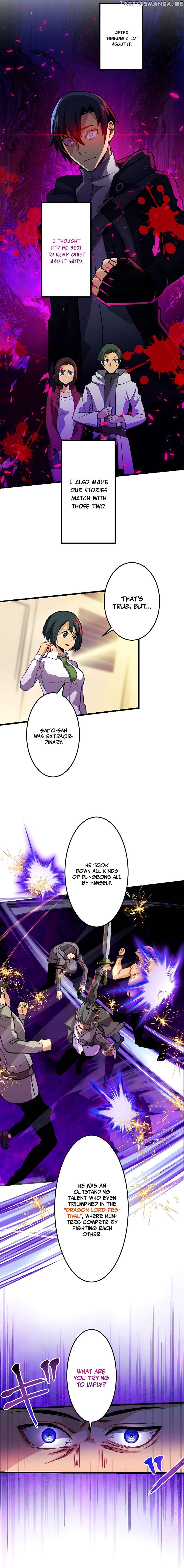 I’m the Only One Who Knows That Jobless Is the Strongest Chapter 12 - page 2