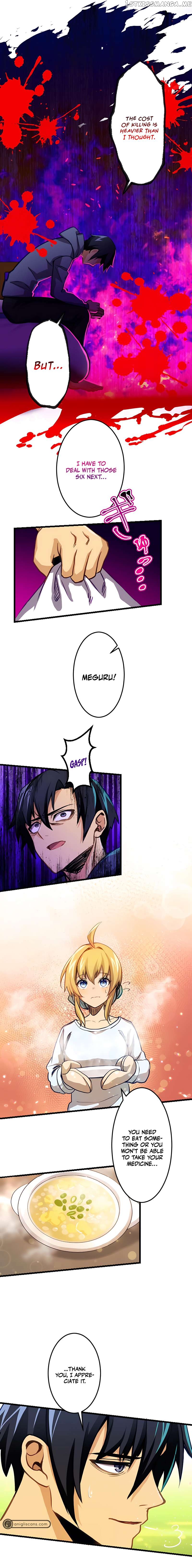 I’m the Only One Who Knows That Jobless Is the Strongest Chapter 12 - page 7