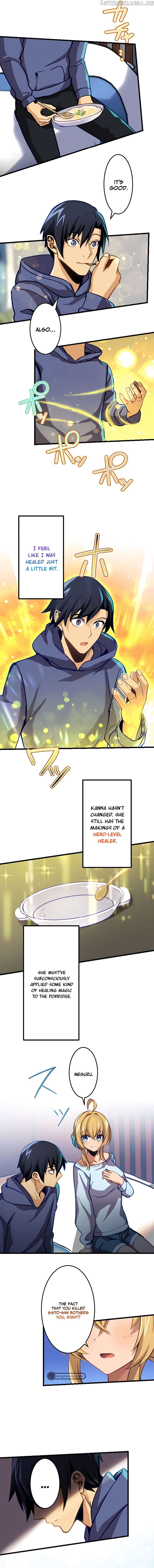I’m the Only One Who Knows That Jobless Is the Strongest Chapter 12 - page 8