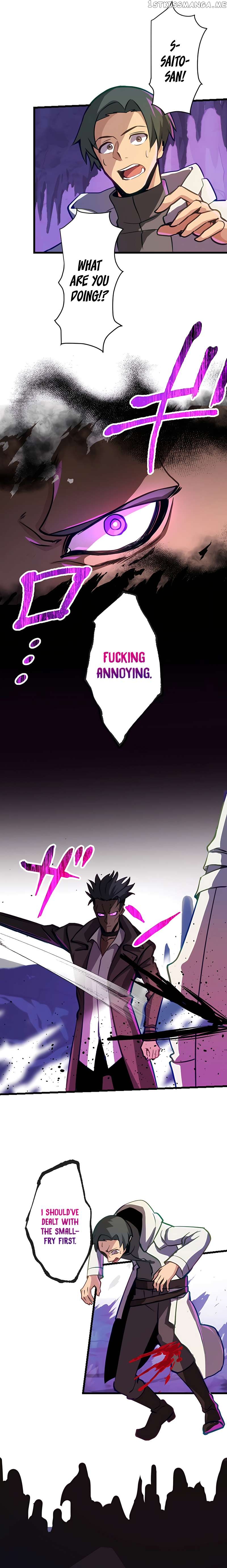I’m the Only One Who Knows That Jobless Is the Strongest Chapter 11 - page 3