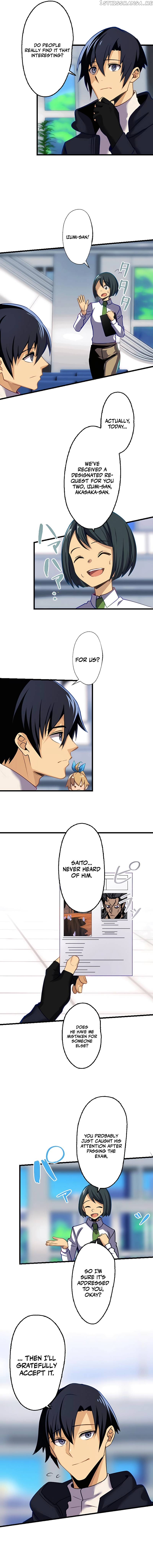 I’m the Only One Who Knows That Jobless Is the Strongest Chapter 10 - page 9