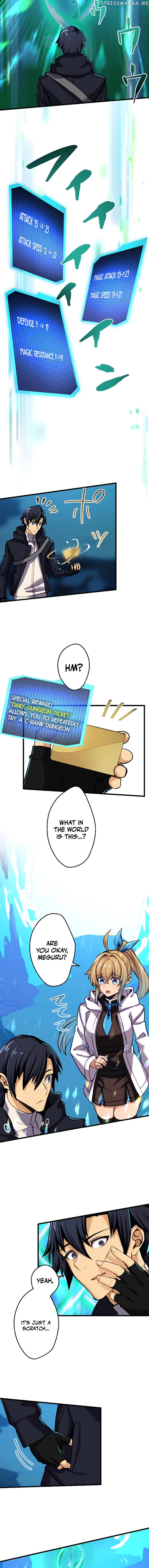 I’m the Only One Who Knows That Jobless Is the Strongest Chapter 9 - page 18