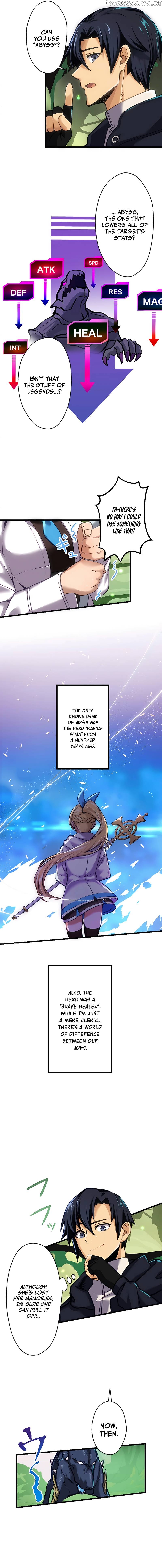 I’m the Only One Who Knows That Jobless Is the Strongest Chapter 8 - page 5