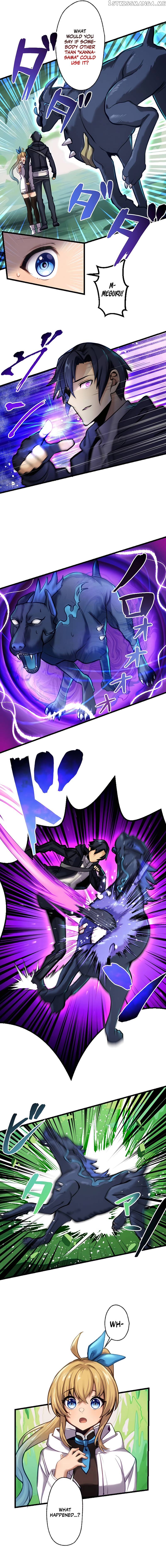 I’m the Only One Who Knows That Jobless Is the Strongest Chapter 8 - page 6