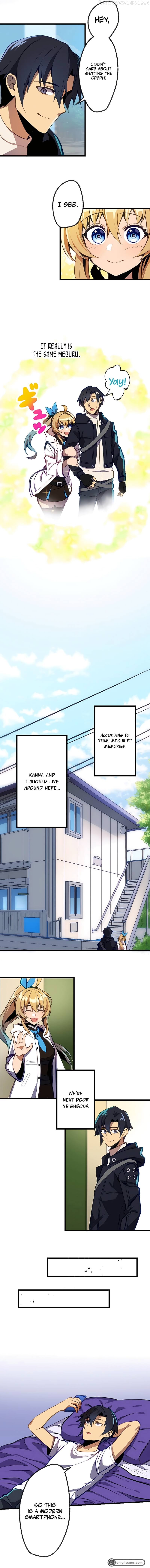 I’m the Only One Who Knows That Jobless Is the Strongest Chapter 4 - page 21