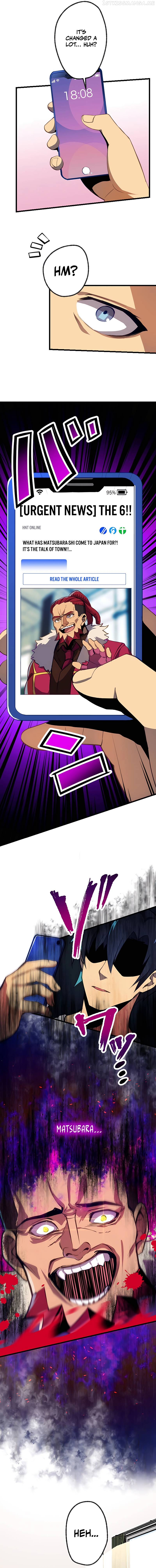 I’m the Only One Who Knows That Jobless Is the Strongest Chapter 4 - page 22