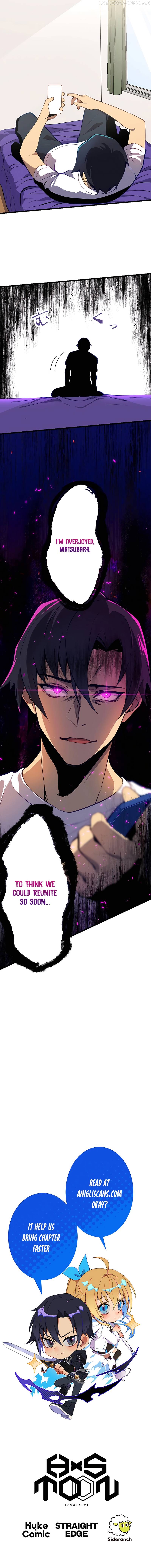 I’m the Only One Who Knows That Jobless Is the Strongest Chapter 4 - page 23