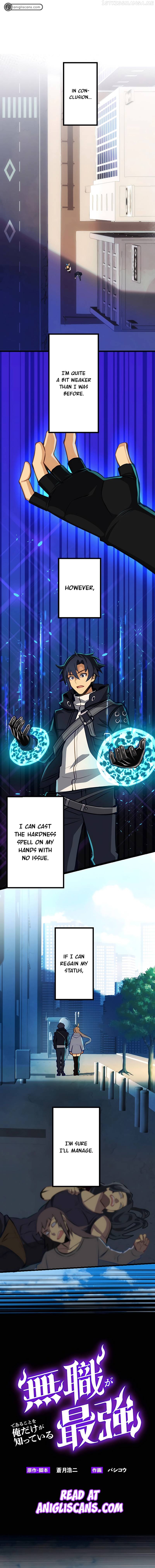 I’m the Only One Who Knows That Jobless Is the Strongest Chapter 3 - page 2