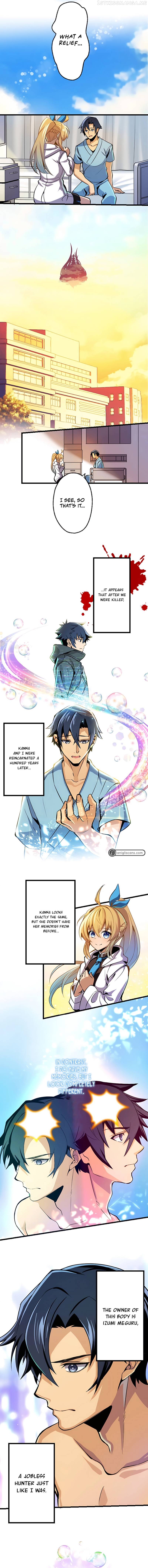 I’m the Only One Who Knows That Jobless Is the Strongest Chapter 2 - page 5