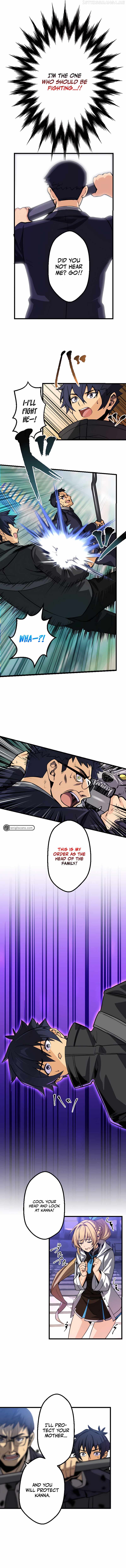 I’m the Only One Who Knows That Jobless Is the Strongest Chapter 1 - page 11