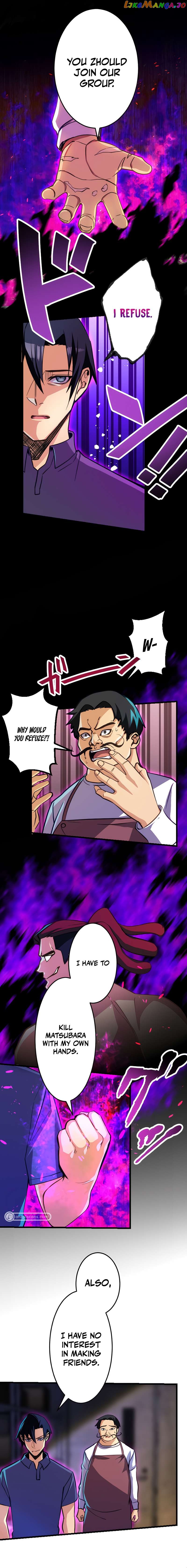 I’m the Only One Who Knows That Jobless Is the Strongest Chapter 19 - page 2