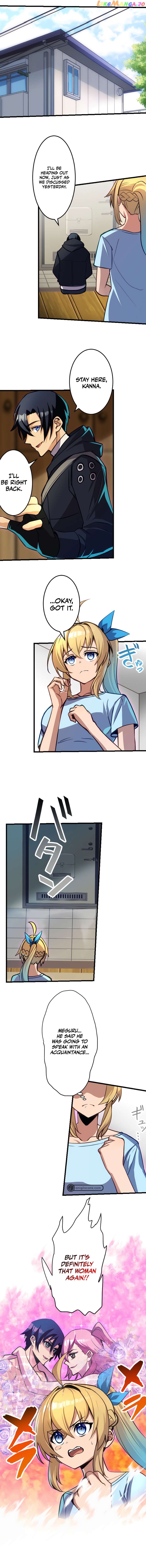 I’m the Only One Who Knows That Jobless Is the Strongest Chapter 19 - page 4