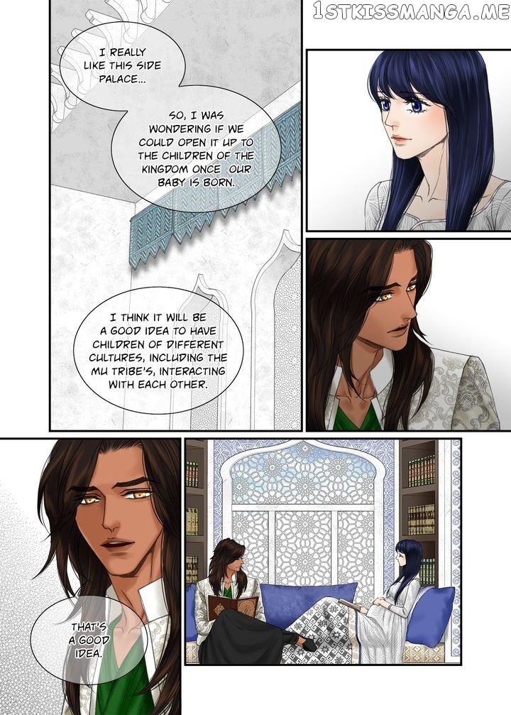 Sword of the Falcon chapter 108 - page 13