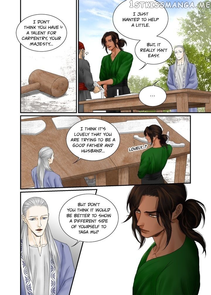 Sword of the Falcon chapter 108 - page 15