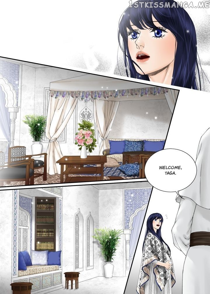 Sword of the Falcon chapter 108 - page 7