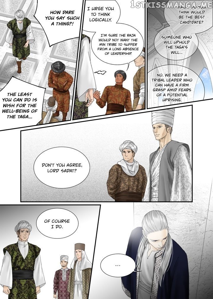 Sword of the Falcon chapter 93 - page 8