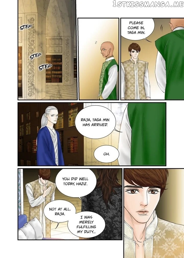 Sword of the Falcon chapter 79 - page 22