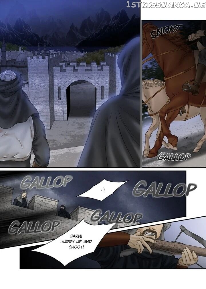 Sword of the Falcon chapter 60 - page 19