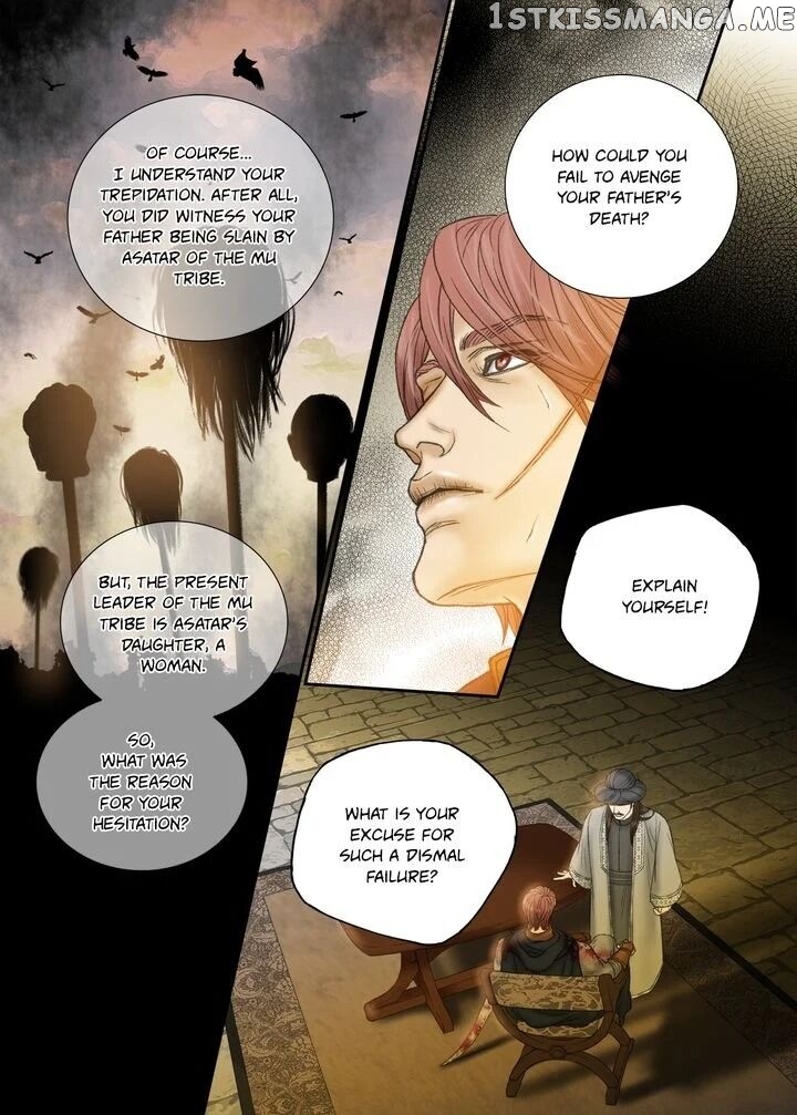 Sword of the Falcon chapter 58 - page 12