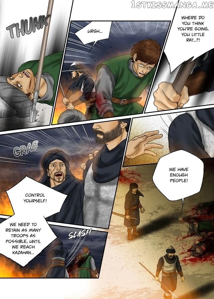 Sword of the Falcon chapter 58 - page 7
