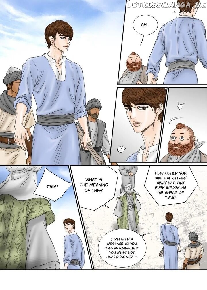 Sword of the Falcon chapter 57 - page 16