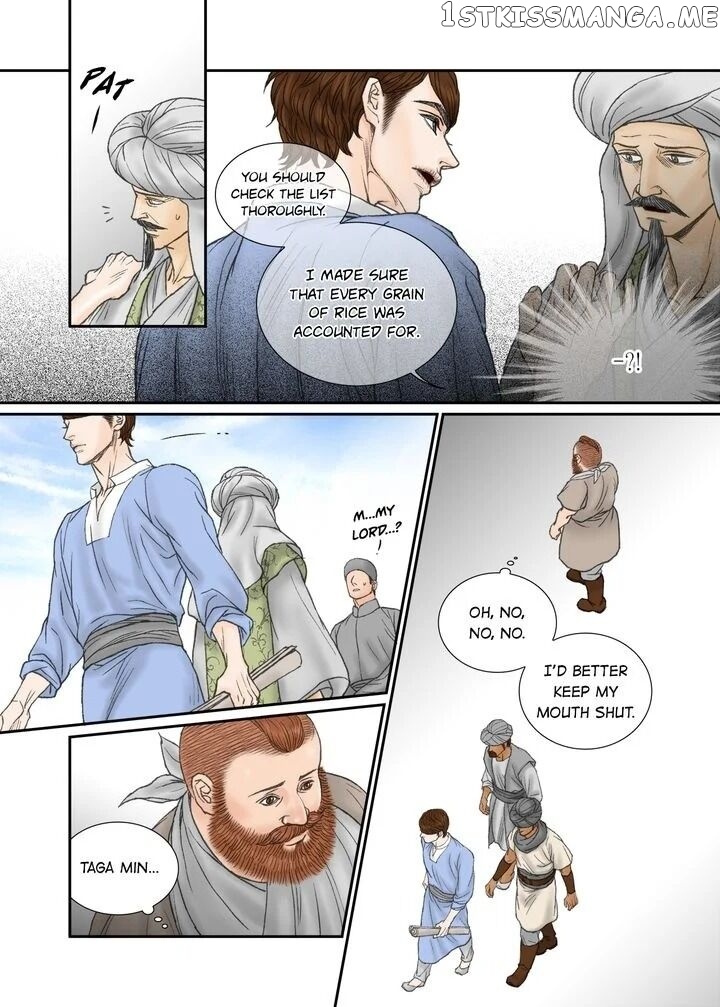 Sword of the Falcon chapter 57 - page 18
