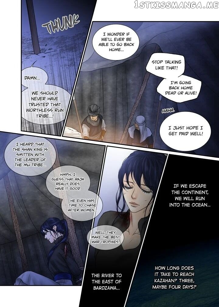Sword of the Falcon chapter 57 - page 21