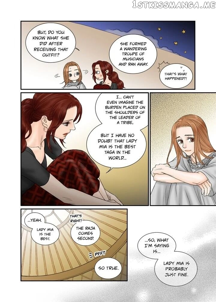 Sword of the Falcon chapter 56 - page 14